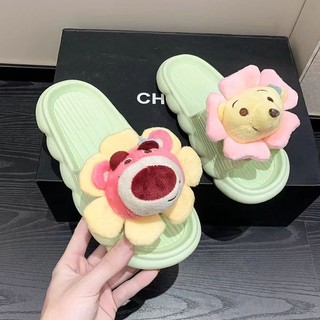 Dép gấu dâu Dép mát ngọt
