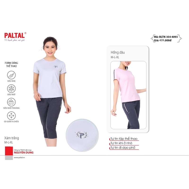 Paltal Đồ bộ nữ mặc nhà thể thao kiểu quần lửng tay ngắn aerolight 3544093