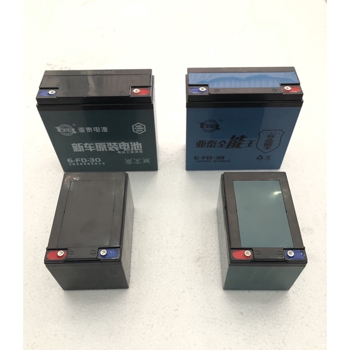 Bộ 4 Bình Ắc Quy Xe Điện 12v-14ah.