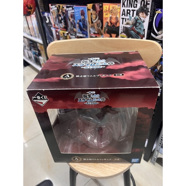 Mô hình rimuru chính hãng cao cấp chuyển sinh slime