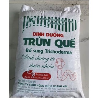 Phân Trùn Quế Nguyên Chất ( Bao 10kg ) Dạng Bột