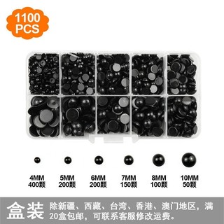 Hộp mắt dán nhiều size