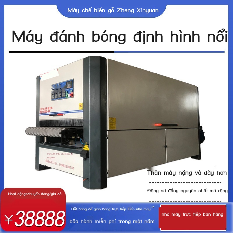Máy chế biến gỗ chà nhám Cửa Tủ quần áo Bảng điều khiển đánh bóng sơn lót mài định hình tự động