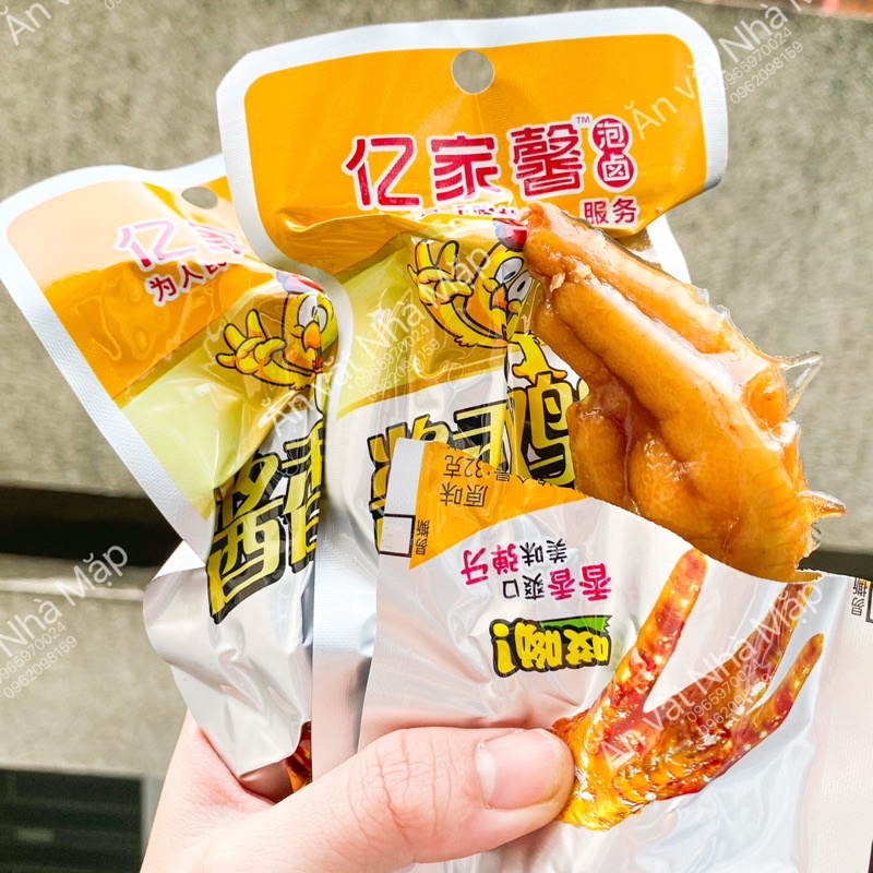 Chân Gà Cay Tứ Xuyên Đỏ và Vàng - Ăn Vặt Nội Địa Gói 32g