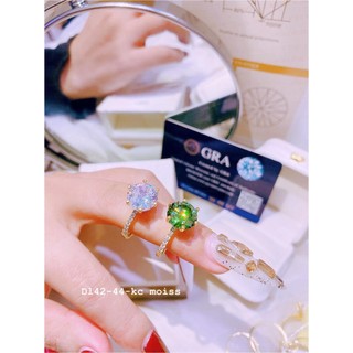 Nhẫn nữ ổ đá to