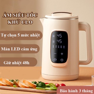 Ấm Đun Nước Siêu Tốc Khử Clo Xiaomi Guesmi, Bình Đun Nước Thông Minh Có Thể Chọn Nhiệt Độ Công Suất 1500W Tiết Kiệm Điện