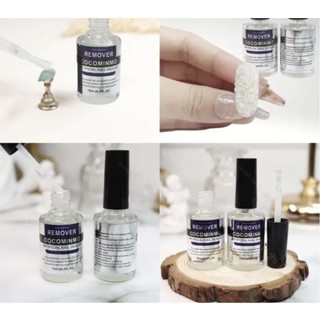 Phá Gel Lạnh Cocominmo 15ml - Phá Gel Móng Cho Nữ