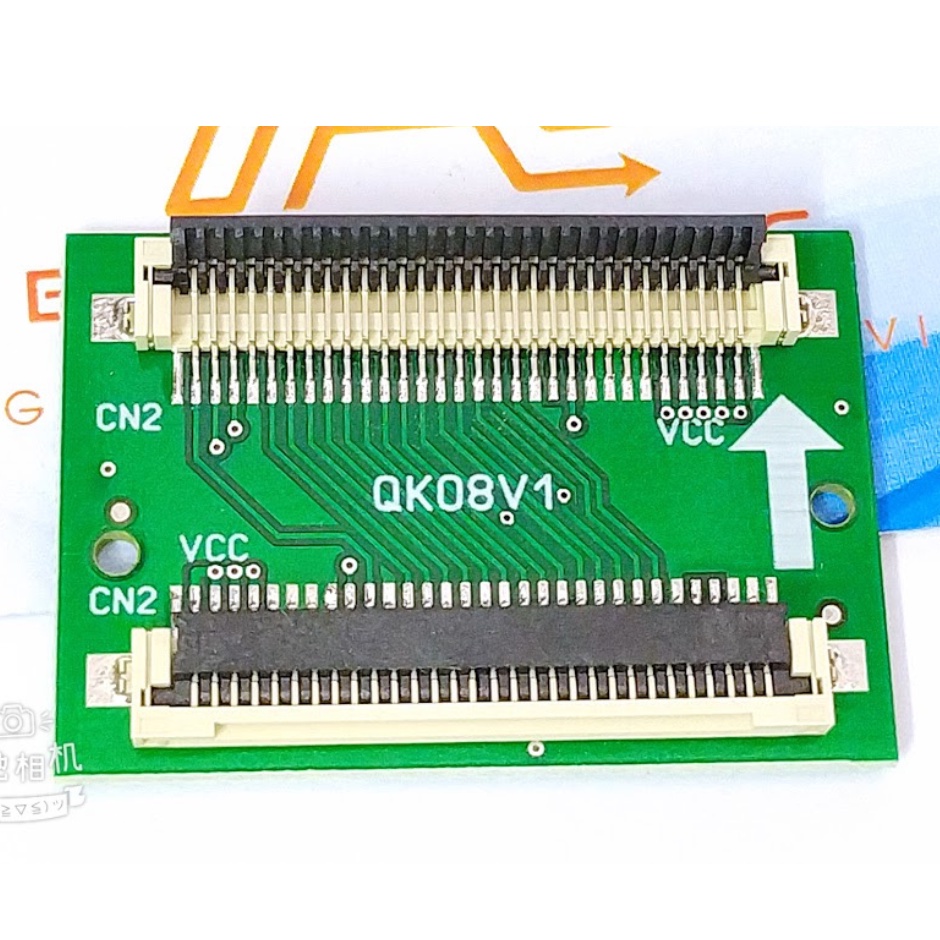 Bo chuyển cáp LG HD to Samsung HD QK08V1 kèm sợi cáp 10cm