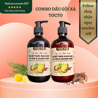 Combo Dầu gội, Dầu xả thảo dược TOCTO liệu pháp cho tóc, phục hồi hư tổn 500ml