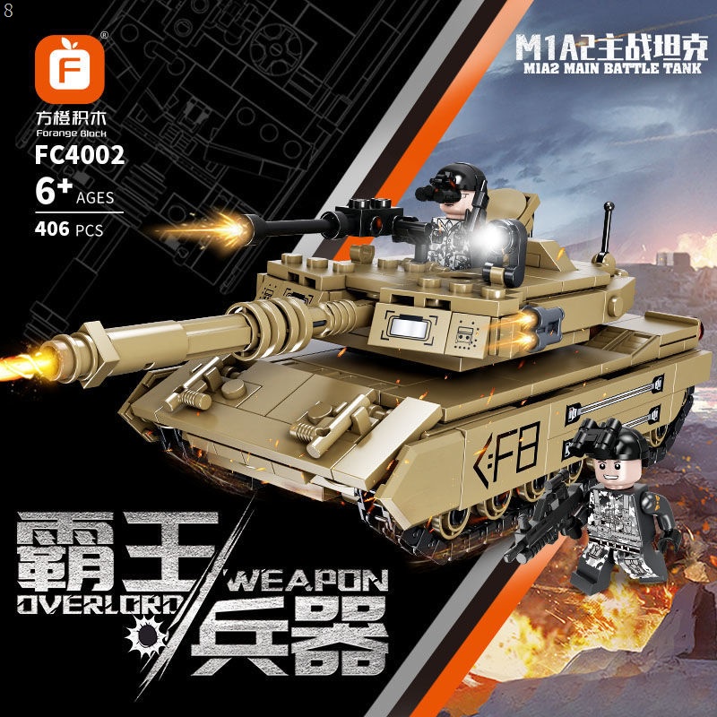 Đồ Chơi Lắp Ráp Lego Xe Tăng Quân Đội Giáo Dục Cho Bé Trai