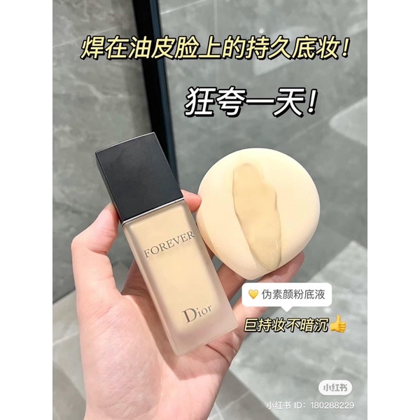 Kem Nền Dior Forever Full Box 30ml