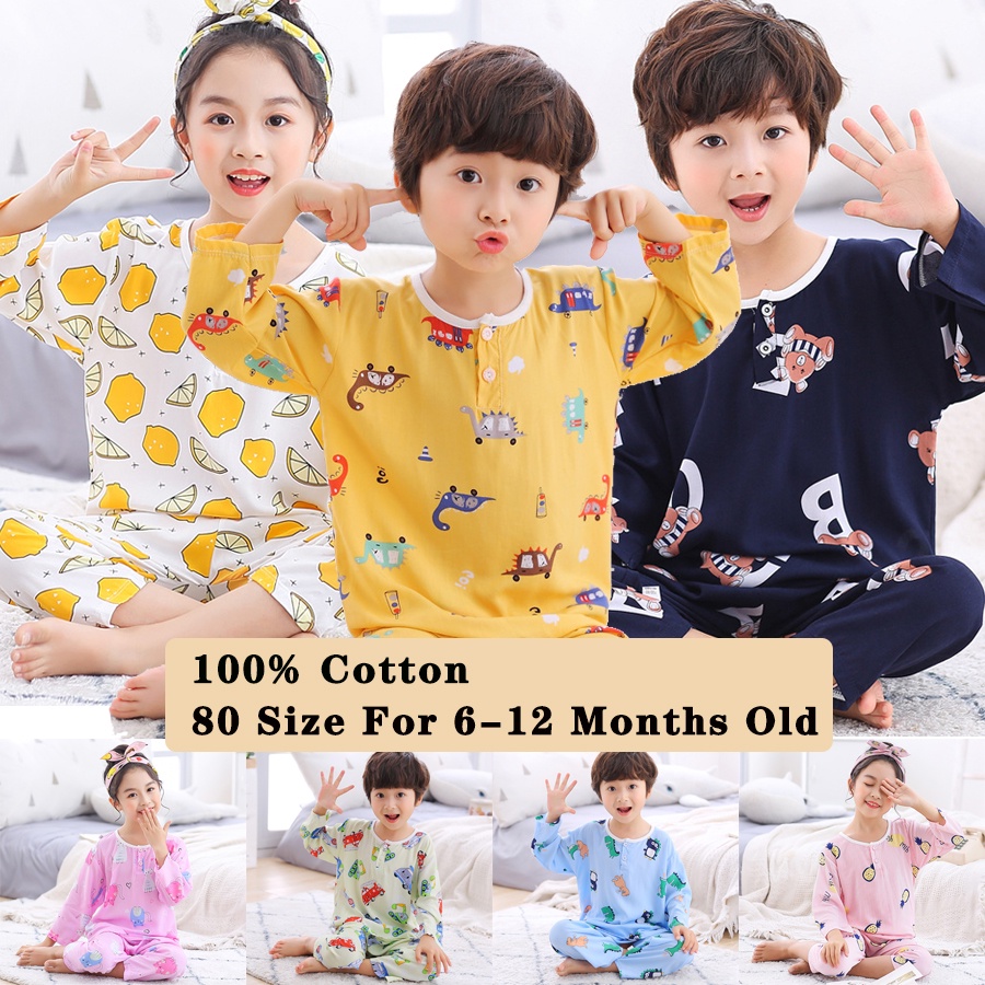Bộ Đồ Ngủ Bằng Lụa Cotton Tay 3 / 4 Mỏng Kích Thước 80 6-12 Tháng Tuổi In Hoạt Hình Dành Cho Bé Trai Gái 73-80cm