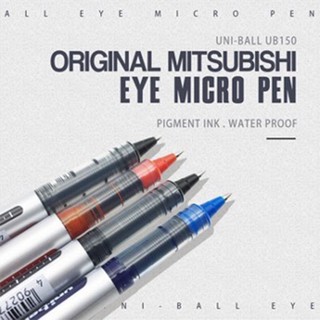 Bút mực nước UNI UB-150 (0.38mm, 0.5mm, 1.0mm) / UB-157 (0.7mm) Eye Micro Bút ký Nhật Bản
