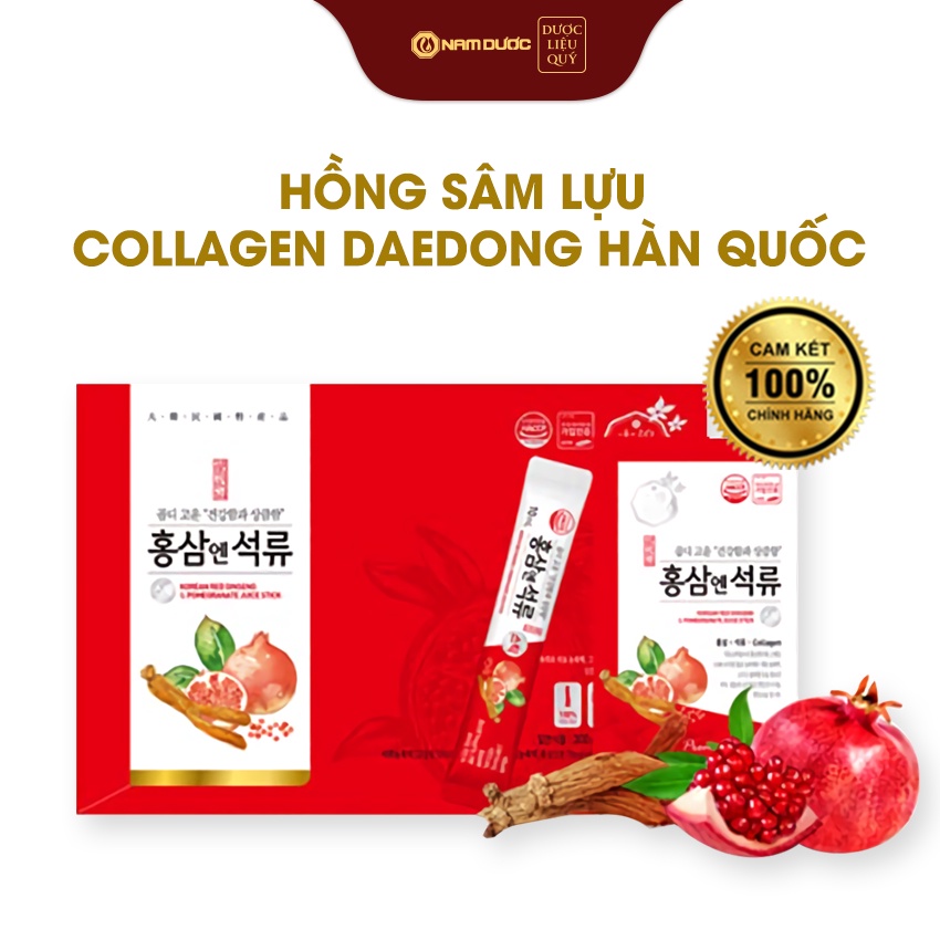 Hồng sâm lựu collagen Daedong Hàn Quốc, 30 gói * 10ml