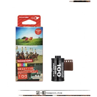 Lomography color negative - iso 100