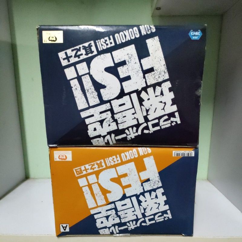 Mô hình Dragon ball Goku God FES hàng chính hãng