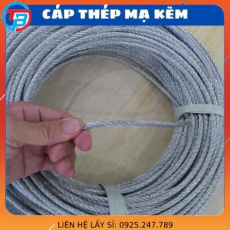 Cáp thép mạ kẽm, cáp lụa 2 ly, 3 ly, 4 ly, 5 ly, 6 ly, 8 ly, 10 ly cắt lẻ - Cáp Thép Thái Bình