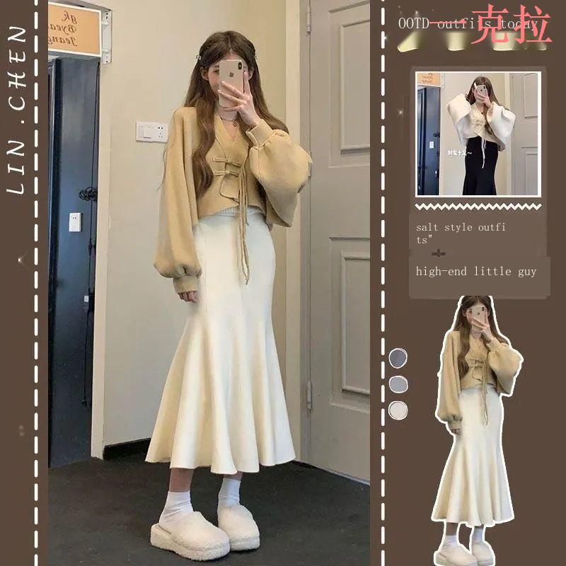 Bộ Áo Khoác cardigan Dệt Kim + Chân Váy Đuôi Cá Phong Cách Dân Tộc Thời Trang Thu Đông Mới Cho Nữ