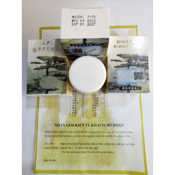 Nhân Sâm Kiện Tỳ Khai Vị Bổ Hoàn