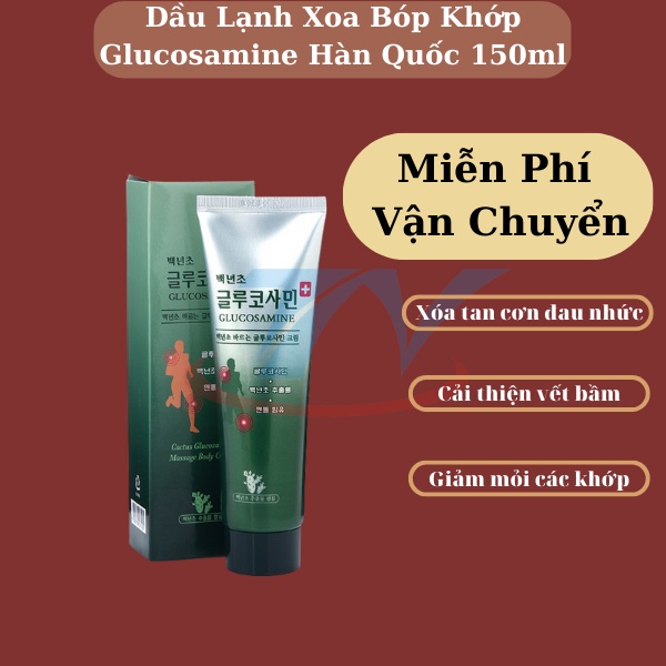 Dầu Lạnh Xoa Bóp Khớp GLUCOSAMINE Hàn Quốc hộp 150ml