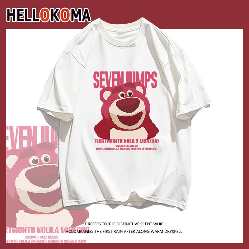 Gấu dâu Áo thun 100% cotton ngắn tay bé gái