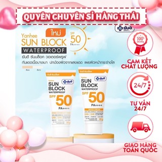Kem chống nắng cho mặt yanhee thái lan