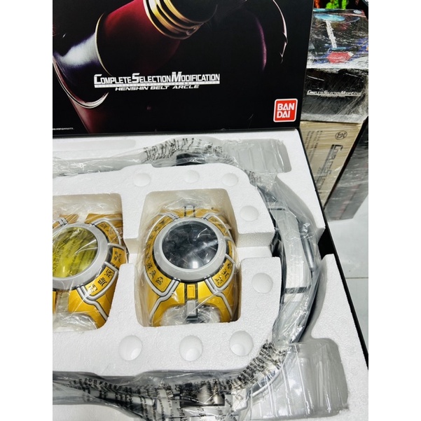 Đồ chơi cao cấp CSM KUUGA