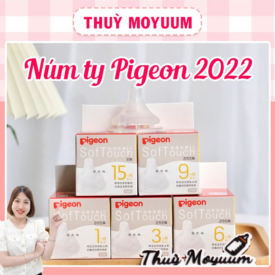 Núm ty Pigeon nội địa Trung siêu mềm thế hệ Thứ 3 mẫu mới 2022
