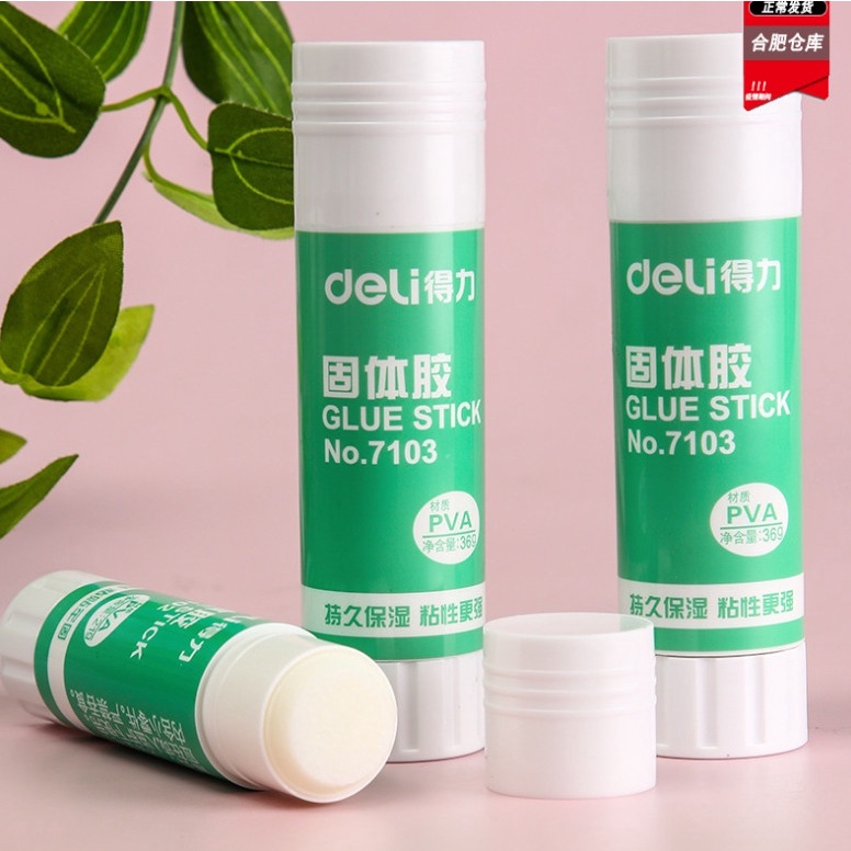 Keo khô Deli No.7101/7102/7103 chất liệu PVA đặc màu trắng