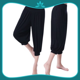 Quần alibaba nữ tập yoga, múa zumba, quần lửng alibaba tập gym co giãn 4 chiều thoáng mát