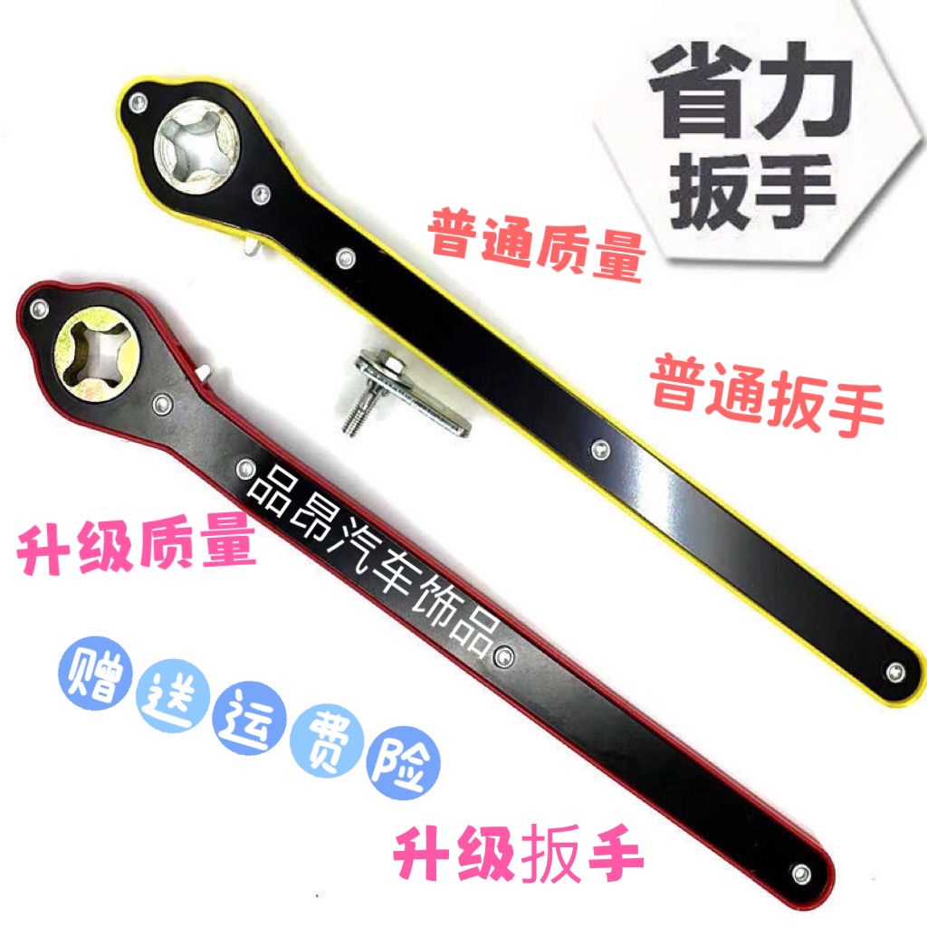 Cờ kích tiết kiệm sức lao động cho ô tô dỡ lốp mới nhất