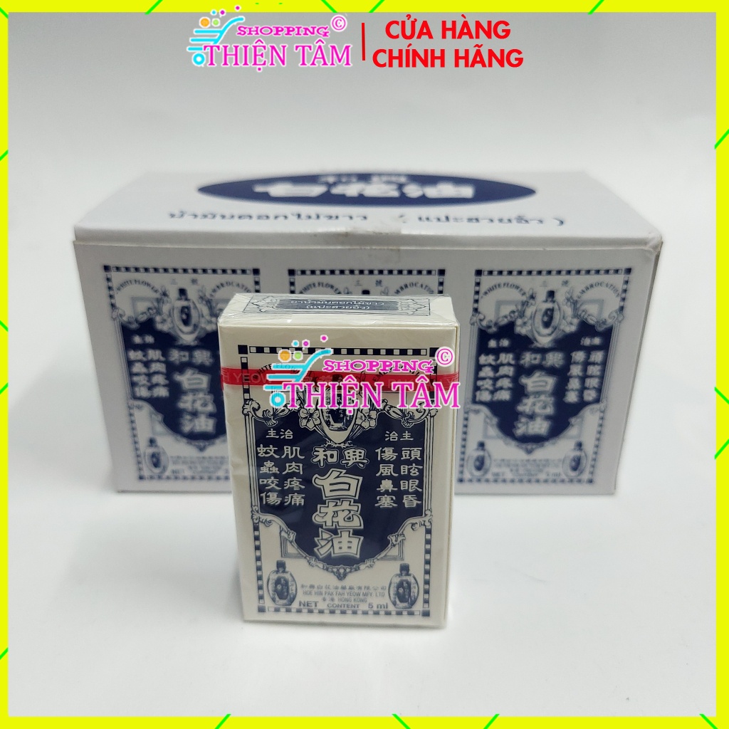 01 Chai Dầu Trắng Bạch Hoa 5ml HOE HIN White Flower Hồng Kông