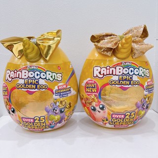 Trứng Kỳ Lân Lấp Lánh Bí Ẩn Rainbocorns