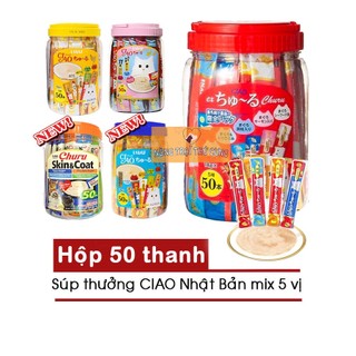 [Có 2 VỊ MỚI] Hộp 50 Thanh Súp Thưởng Ciao Nhật Bản Mix Vị