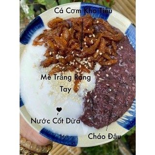 CÁ CƠM KHO TIÊU - Hủ 300gr