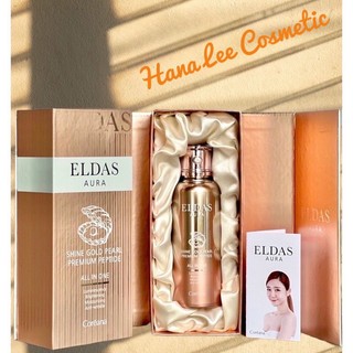 Serum eldas aura all in one chống lão hóa trắng sáng căng bóng da 100ml