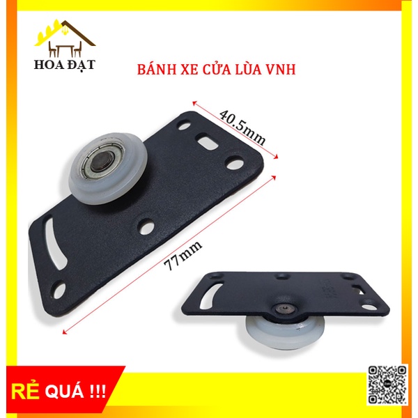 Bánh xe trượt cửa lùa Hoa Đạt chất liệu Thép cao cấp, màu đen - Chính hãng