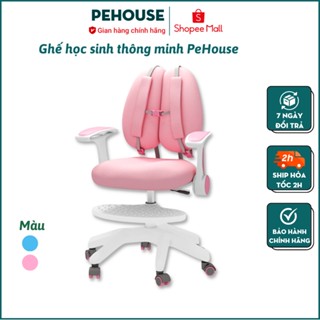 Ghế chống gù PeHouse không bị mỏi lưng, quai đeo chống gù, kệ để chân, chân ghế bánh xe, tùy chỉnh độ cao ghế - BHS259