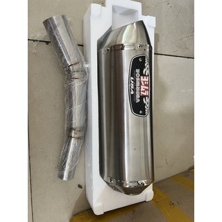 Pô yoshimura R77 bạc
