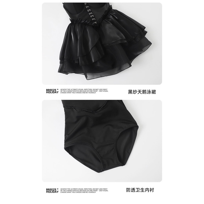 Bikini đi biển 1 mảnh dạng váy 2 dây cúp ngực nâng ngực thắt eo tôn dáng LUHAZO che bụng che khuyết điểm 99152 C-23..1