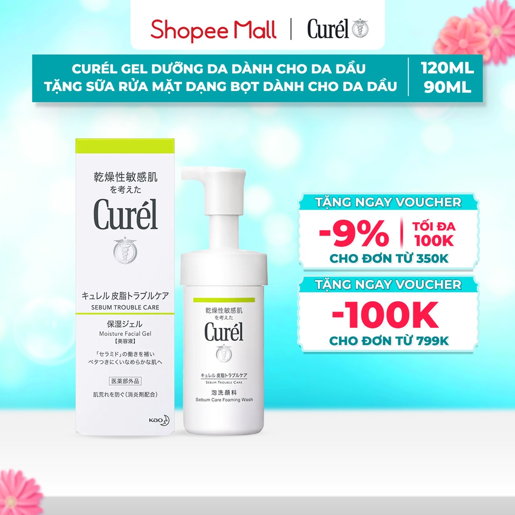 Curél gel dưỡng da dành cho da dầu 120ml Tặng Curél sữa rửa mặt dạng bọt dành cho da dầu 90ml
