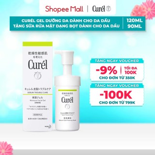 Curél gel dưỡng da dành cho da dầu 120ml Tặng Curél sữa rửa mặt dạng bọt dành cho da dầu 90ml