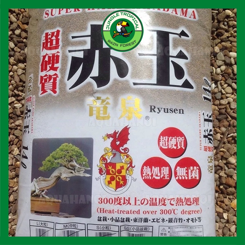 Phân nền thủy sinh cá tép cảnh, cây bonsai, hoa lan Nhật Bản Akadama Ryusen - Đất sét Nhật - Size SS - 1 bao