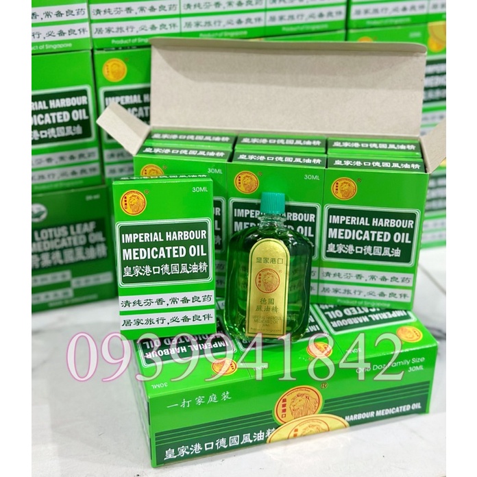 DẦU XANH SƯ TỬ ĐỎ IMPERIAL HARBOUR MEDICATED OIL 30ML SINGAPORE