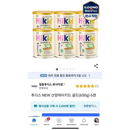 Sữa dê HiKid Hàn Quốc 650G Mẫu mới nhất