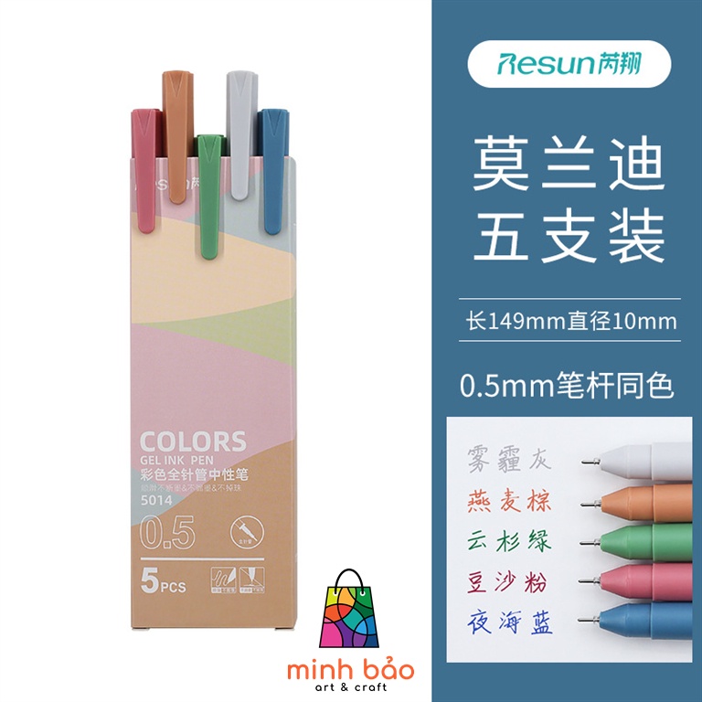 BỘ 5 BÚT GEL RESUN 0.5MM MÀU MORANDI