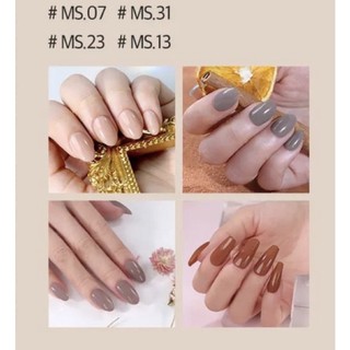 [Mayour] Sơn gel thạch cao cấp Hàn Quốc Mayour (1pcs)