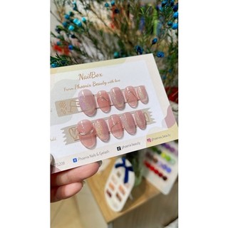 Nailbox thiết kế mắt mèo cầu vồng hồng