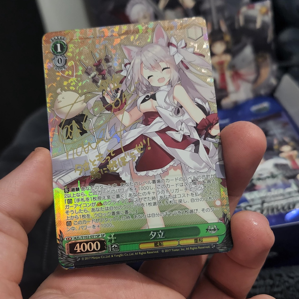 Gói Thẻ Nhân Phẩm Azur Lane