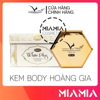 Kem body hoàng gia vip white chính hãng - kem dưỡng trắng da toàn thân - 8938521762270